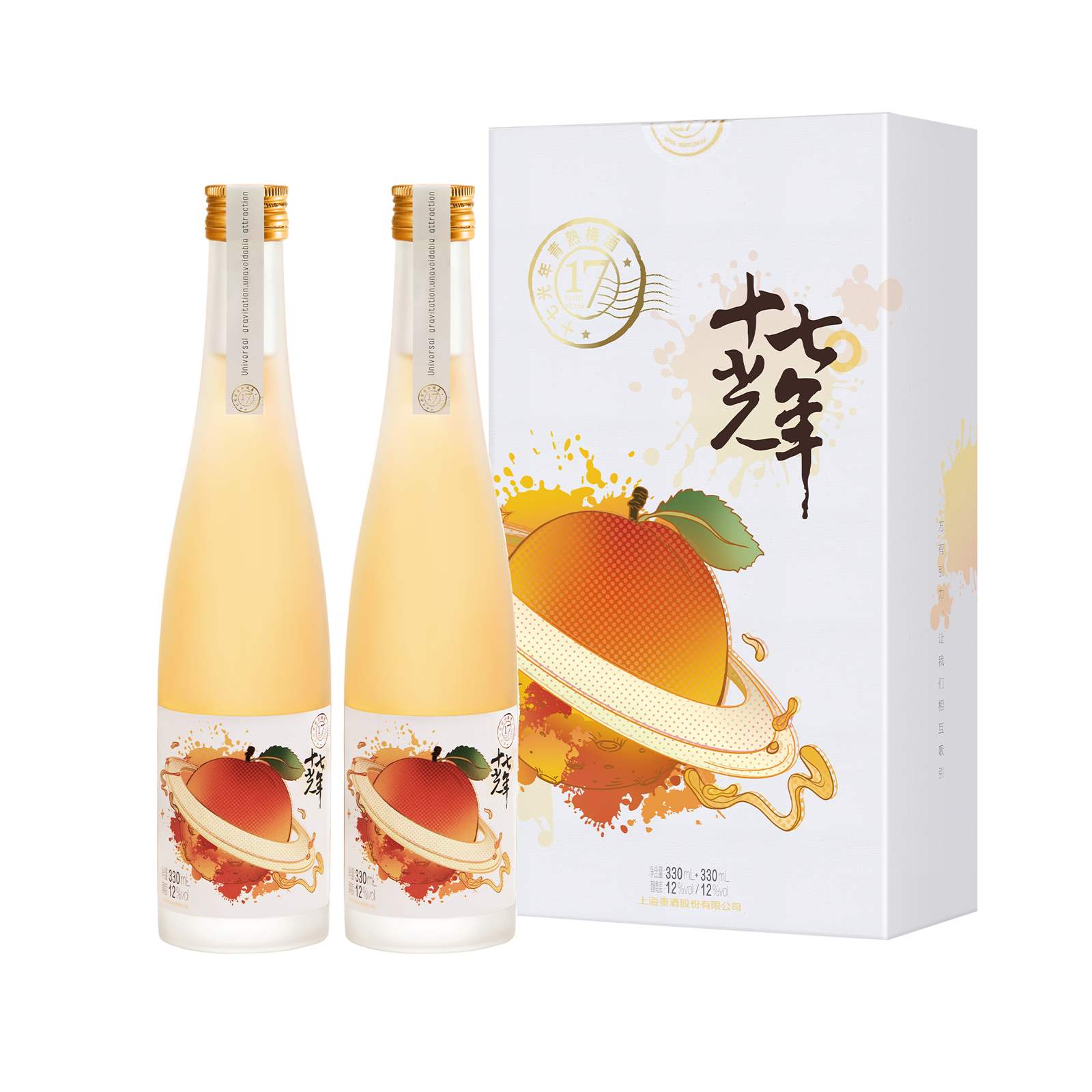 十七光年青熟梅酒 十七光年青熟梅酒